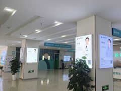 -成都新视界眼科医院·近视手术·儿童近视