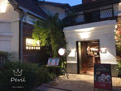 -弗兰克牛排西餐厅Ribone steak house(柠檬花园店)