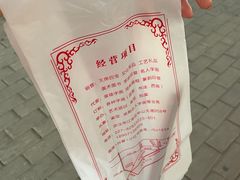 -武汉荣宝斋(中山大道店)