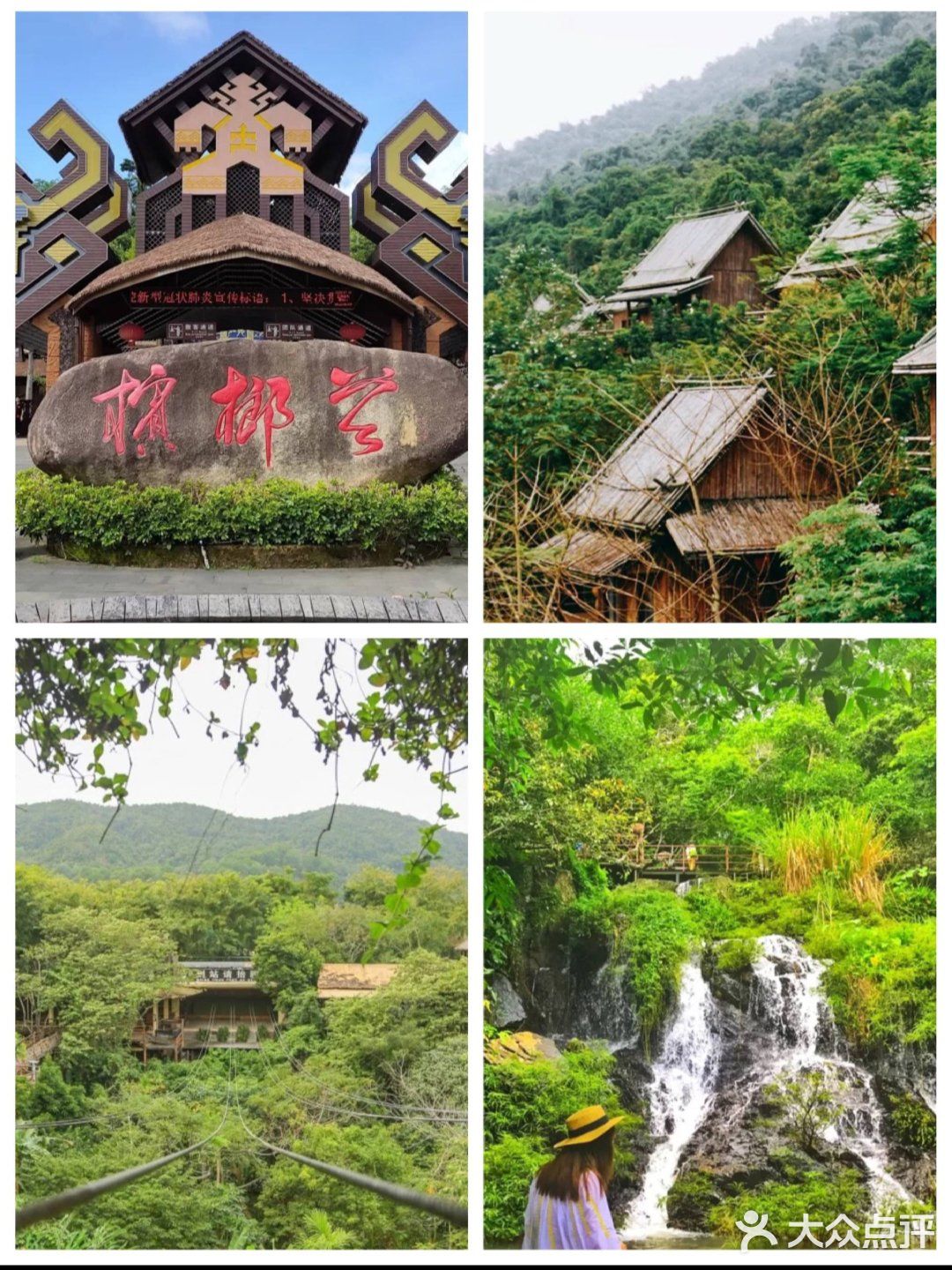 本地人总结三亚旅游攻略，必打卡景点/防坑指南