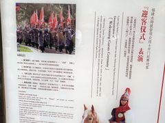 -胡里山炮台