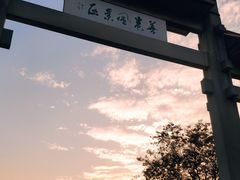 -善卷洞风景区