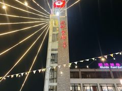 -凤城·食都