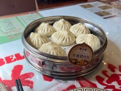 -狗不理(贵宾楼店)