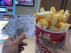 -纵横国际影城杜比全景声巨幕(天安云谷店)