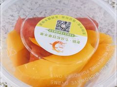 -老炳·七丛松甘草水果