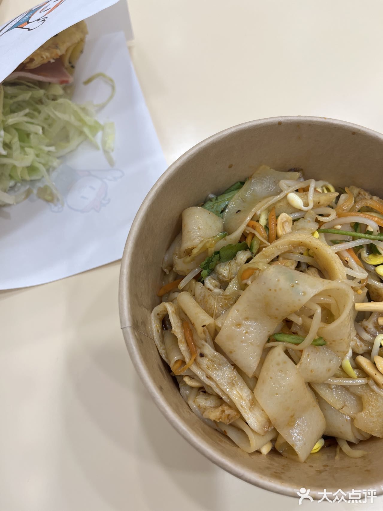 前滩| 接地气小吃来咯！