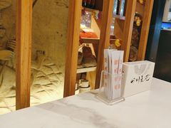 -川味堂·四川豆花(八卦岭店)