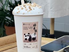 -李山山茶事(景枫店)