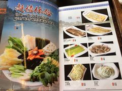 -芦苇荡·酸汤鱼(回龙观店)