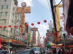 -唐人街(耀华力路)
