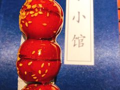 -那家小馆•北京菜•烤鸭(中关村店)