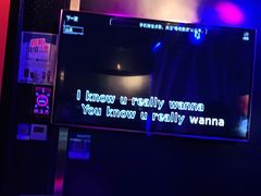 -唱吧麦颂KTV(萧山加州阳光广场店)