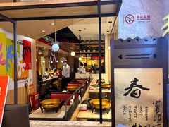-南锣南门(东方银座店)
