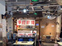 -五里关火锅(牛市口店)