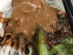 沙茶粿-华威达牛庄(黄埔大道西店)