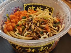 -蔡林记(汉街店)
