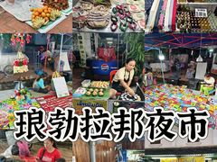 -关西瀑布