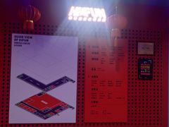 -嗨翻Hi-Fun竞技主题乐园·蹦床亲子生日轰趴(国光1937店)