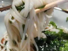 乌冬面-然寿司(郎园vintage店)