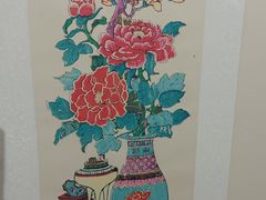 -炎黄艺术馆