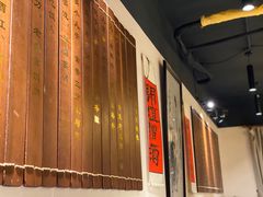 门面-孔乙己酒家(虹桥路店)