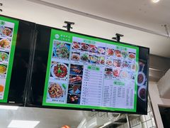 -尹记门钉肉饼(丰台站店)