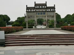 -敬亭山风景名胜区