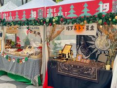 -福田卓悦INTOWN购物中心