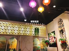 -新疆伏拉沃餐厅(白龙南路店)
