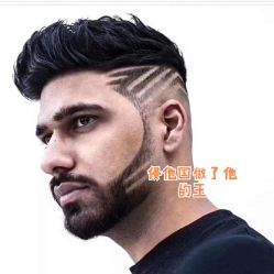 -煊私人定制美发会所