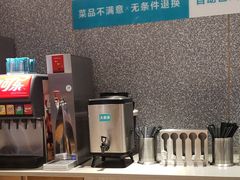 自助取餐区-半天妖烤鱼(东方新天地店)