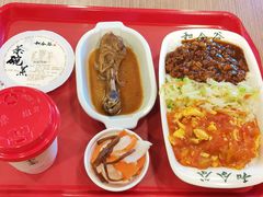 -和合谷(新街口店)