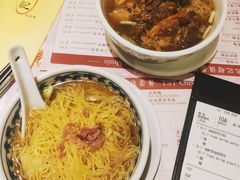 -池记(尖沙咀店)