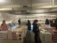 店内环境-先锋书店(五台山总店)