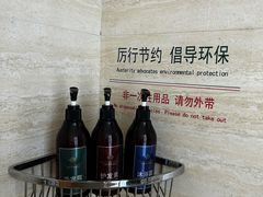 -大同王府至尊酒店