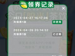 -麦当劳(宾水西道店)