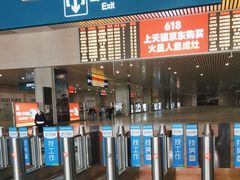 -长春西站