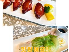 -金香匯晚茶(浑南店)