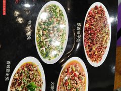 -江湖黑大兔(杨家坪店)
