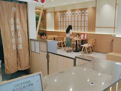 -书亦烧仙草(万家丽一店)