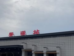 -婺源站