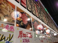 -大阪烧肉BAKA一代(十亩地店)