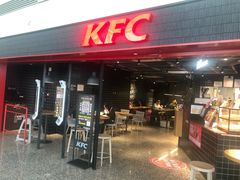 门面-肯德基(正定机场安检内店)