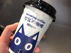 -Ole精品超市(南宁万象城店)