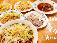 -柴氏风味斋(甘家口店)