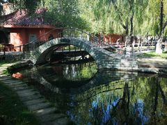 -水磨沟公园