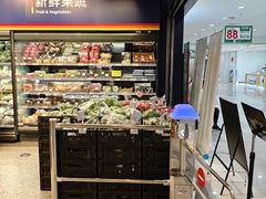 -ALDI奥乐齐超市(凯德虹口店)