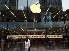 -Apple零售店(中街大悦城店)
