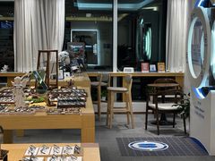 -Eziwish眼镜·蔡司授权店